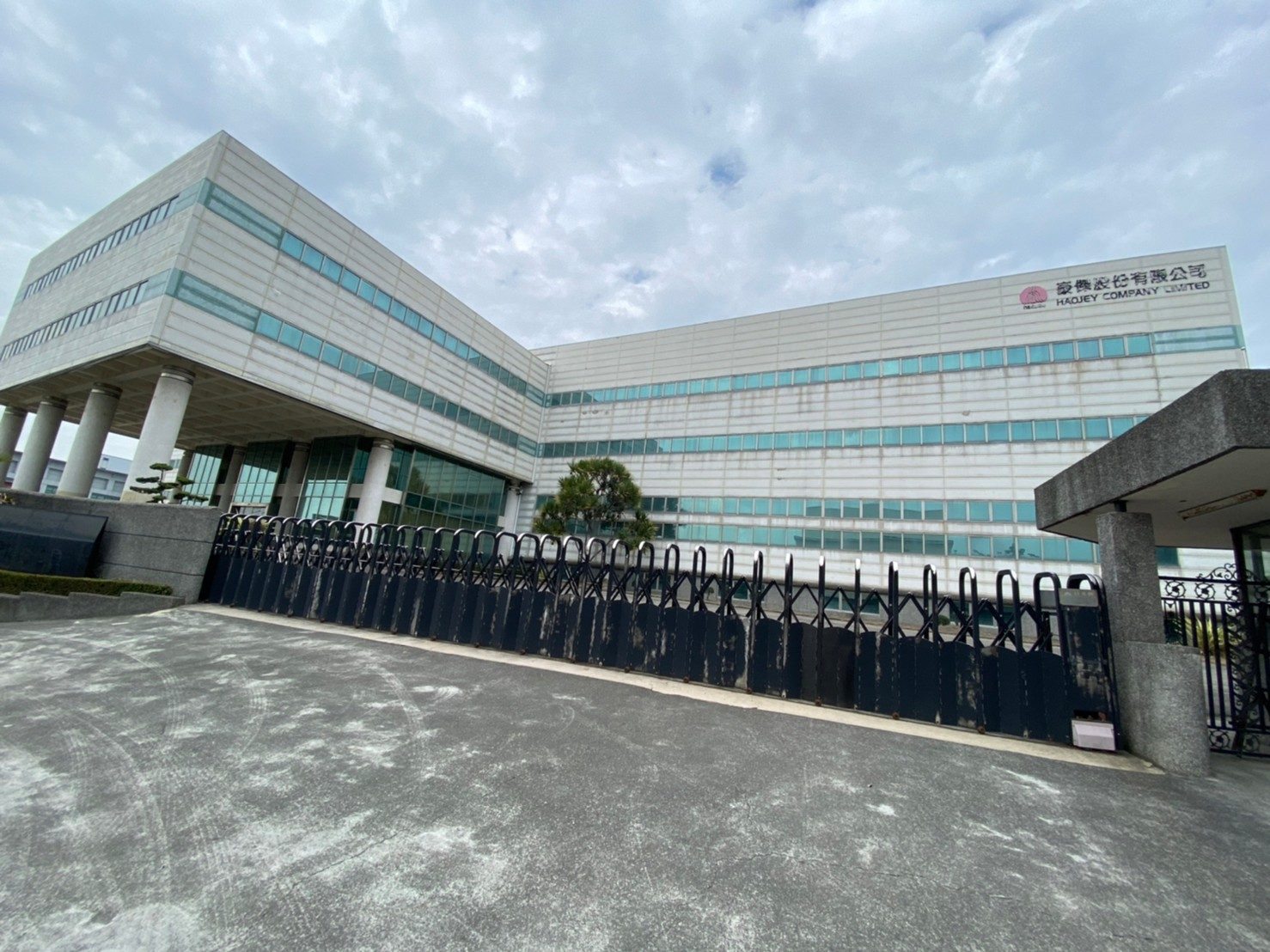 施工前原有廠辦外觀