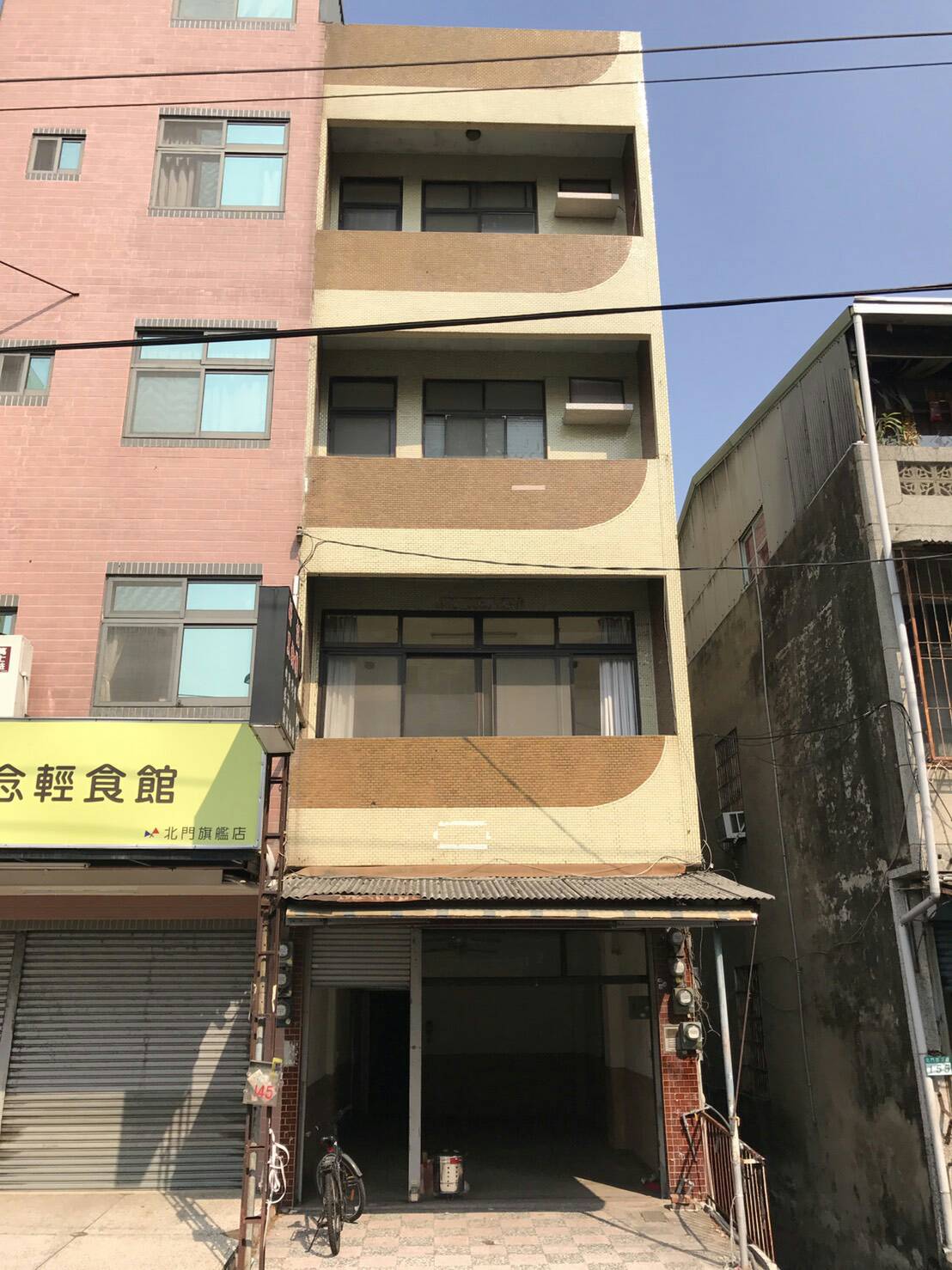 施工前